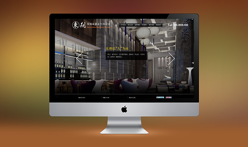 �麣���춫˷װ�ι������޹�˾