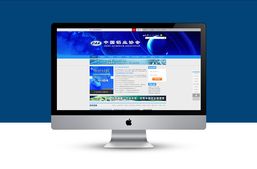 �麣��ҵЭ��