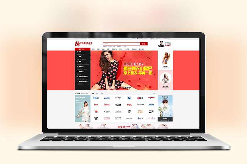 �麣�����װ��