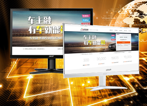 �麣�����а�Ǫ���ڷ������޹�˾