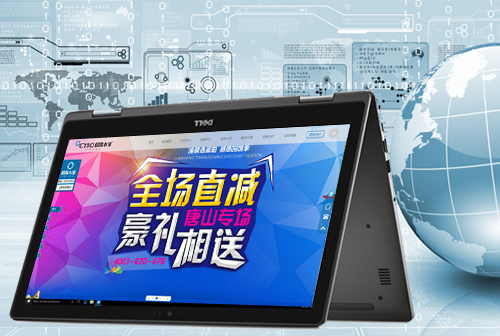 �麣����ˮ��