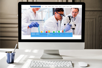 �麣����ҩҵ