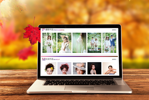 �麣Ϋ���������ݻ�ױѧУ