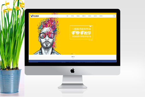 �麣��Ȼ���