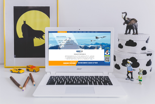 �麣�����Ŵ�����ҵ�ɷ����޹�˾