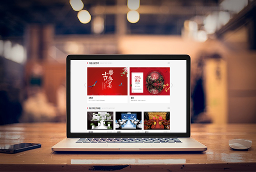 �麣�����ƻ�����