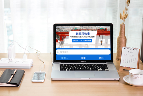 �麣���زɹ���