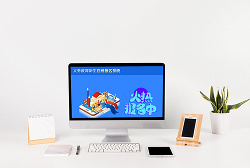 �麣��������������߱���ϵͳ