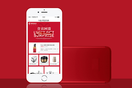 �麣�����Ļ�