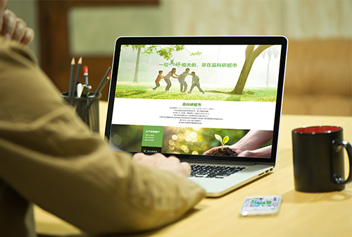 �麣Ʒ���г����̳�