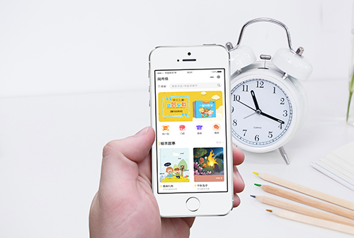 �麣���м�С����